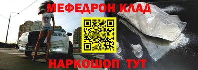Альфа ПВП Когалым