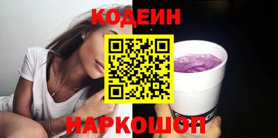 кокаин VHQ Берёзовский