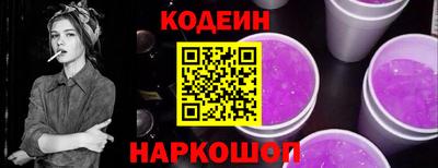 кокаин VHQ Берёзовский