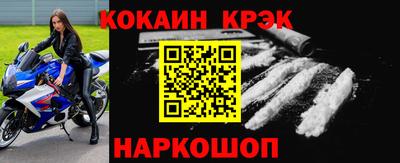 трава Беслан