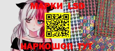 кокаин VHQ Берёзовский