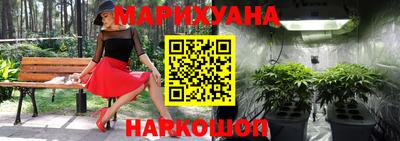 кокаин VHQ Берёзовский