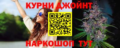 кокаин VHQ Берёзовский