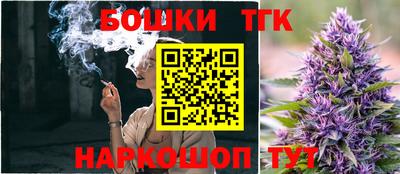 трава Беслан