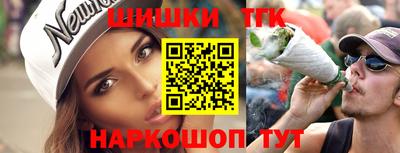 кокаин VHQ Берёзовский