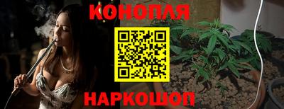 трава Беслан