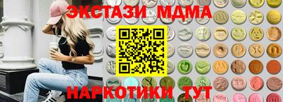 кокаин VHQ Берёзовский