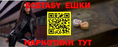 кокаин VHQ Берёзовский