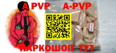 кокаин VHQ Берёзовский