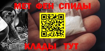 трава Беслан