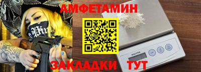 кокаин VHQ Берёзовский