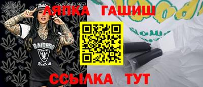 кокаин VHQ Берёзовский