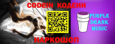 кокаин VHQ Берёзовский
