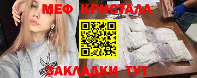 кокаин VHQ Берёзовский